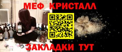 амф Тула