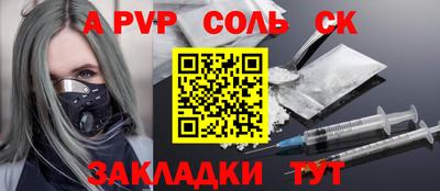 амф Тула