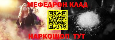 ECSTASY Туймазы