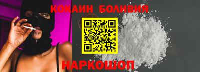 ECSTASY Туймазы