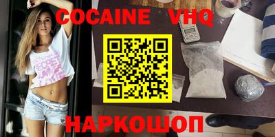 ECSTASY Туймазы