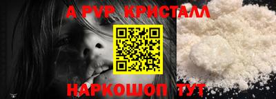 марихуана Тулун