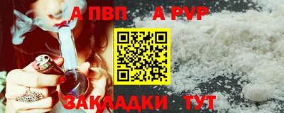 марихуана Тулун