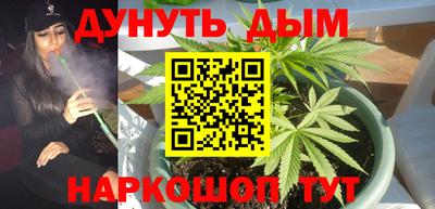 ECSTASY Туймазы