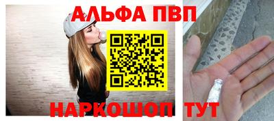 марихуана Тулун