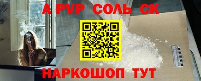 ECSTASY Туймазы