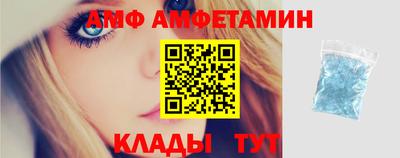 марихуана Тулун