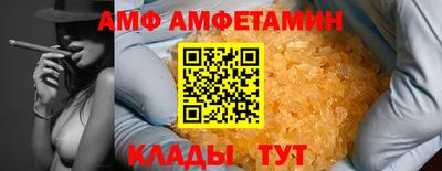 ECSTASY Туймазы