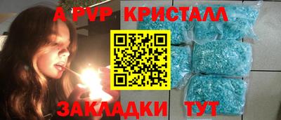 ECSTASY Туймазы