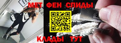 марихуана Тулун