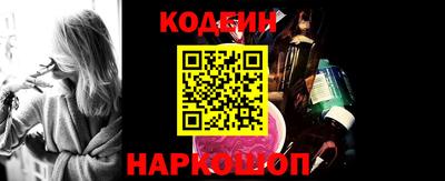 ECSTASY Туймазы
