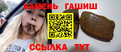 ECSTASY Туймазы