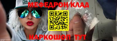 марихуана Тулун