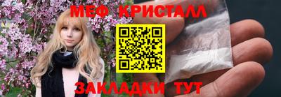 ECSTASY Туймазы
