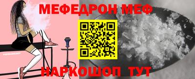 марихуана Тулун
